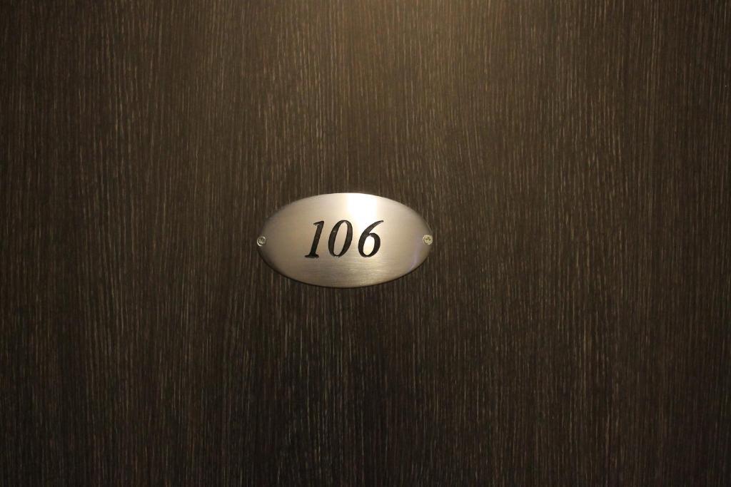 Eq Hotel Travagliato Екстериор снимка